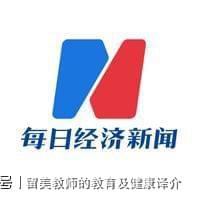 专家提供让事情变得更简单的建议凯发天生赢家准备结肠镜检查？(图1)
