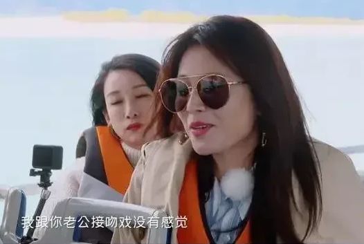 却嫌弃嘴里烟味太重于和伟：我是被迫的凯发K8旗舰厅刘涛醉酒后强吻于和伟(图1)