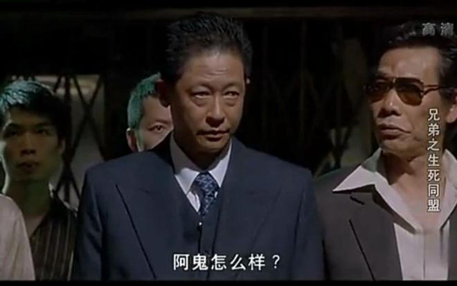 的“前因后果”媒体：劣迹斑斑！凯发k8娱乐唯一王志文被封杀(图2)