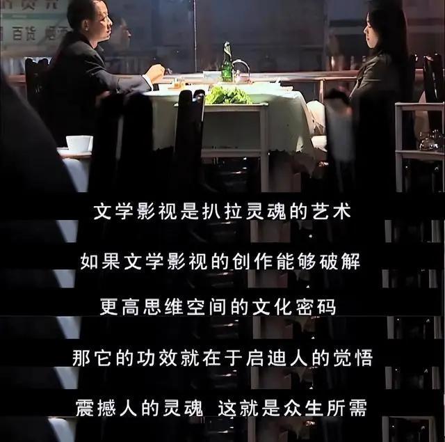 的“前因后果”媒体：劣迹斑斑！凯发k8娱乐唯一王志文被封杀(图10)