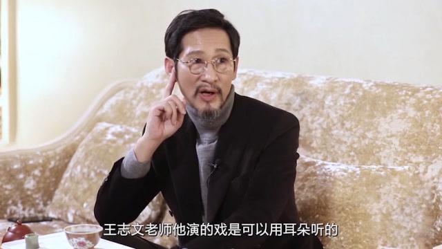 的“前因后果”媒体：劣迹斑斑！凯发k8娱乐唯一王志文被封杀(图9)
