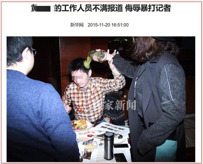 的“前因后果”媒体：劣迹斑斑！凯发k8娱乐唯一王志文被封杀(图32)