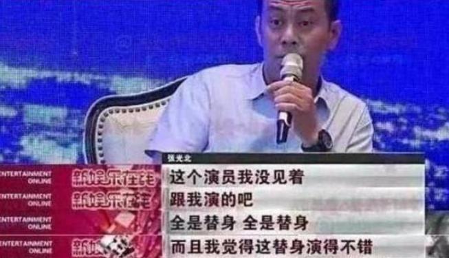 的“前因后果”媒体：劣迹斑斑！凯发k8娱乐唯一王志文被封杀(图28)