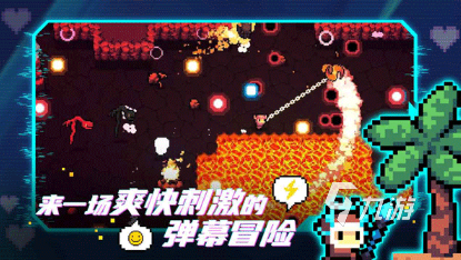 些 2024热门的专注力训练的游戏盘点k8凯发全站关于专注力训练的游戏有哪(图6)