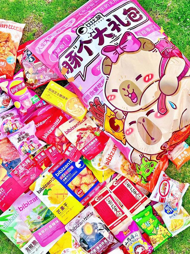 向一二线比比赞活成“线上零食量贩店”凯发首页登录用“低价”“全品类”冲(图5)
