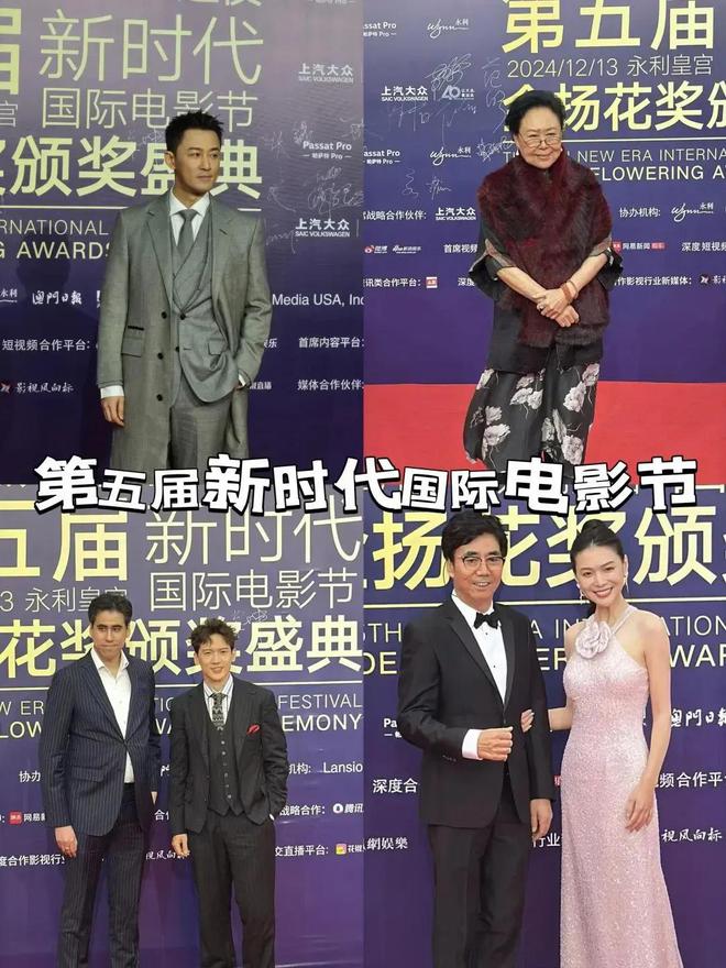 上嚼口香糖与金沙总裁骑旋转木马挺幼稚K8凯发登录曾志伟澳门参加电影节台(图8)