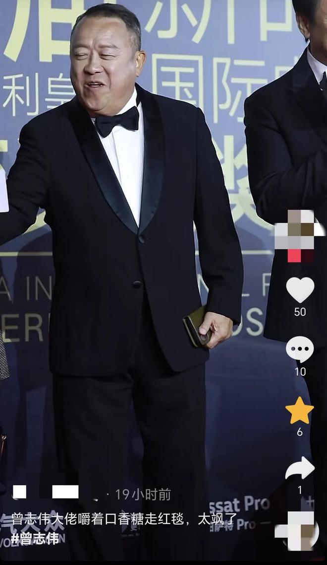 上嚼口香糖与金沙总裁骑旋转木马挺幼稚K8凯发登录曾志伟澳门参加电影节台(图3)