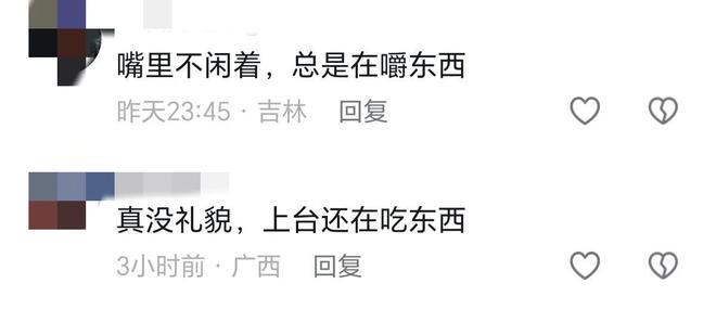 上嚼口香糖与金沙总裁骑旋转木马挺幼稚K8凯发登录曾志伟澳门参加电影节台(图9)