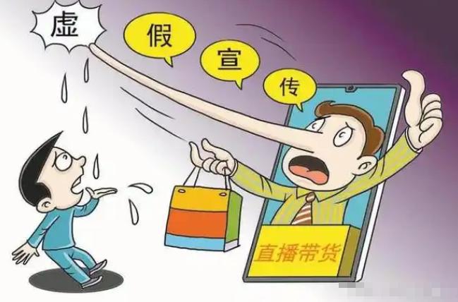 叫停的网红零食既是三无又有致癌风险k8凯发国际别买也别吃！被人民日报(图1)