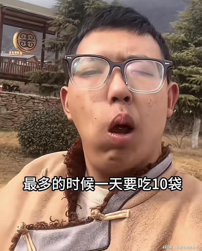 致脸部变形还边嚼边劝大家别碰槟榔K8凯发天生赢家男子嚼槟榔七年导(图3)