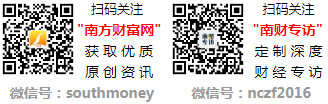 楼香烟细支的烟列表一览凯发国际2025黄鹤(图1)