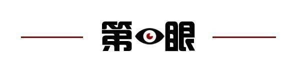 将取消；山东将身份证换领期限放宽至6个月K8凯发·国际网站齐鲁早报｜门诊预交金即(图3)