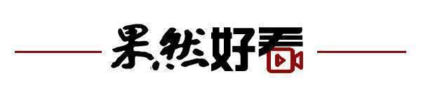将取消；山东将身份证换领期限放宽至6个月K8凯发·国际网站齐鲁早报｜门诊预交金即(图6)