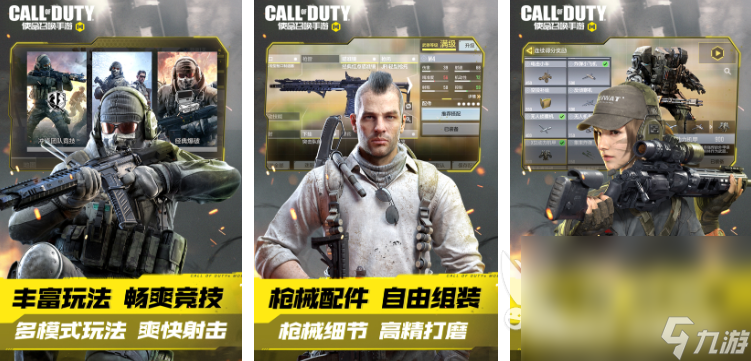 作都有哪些 经典的3a游戏分享凯发k8入口2020年3a大(图2)