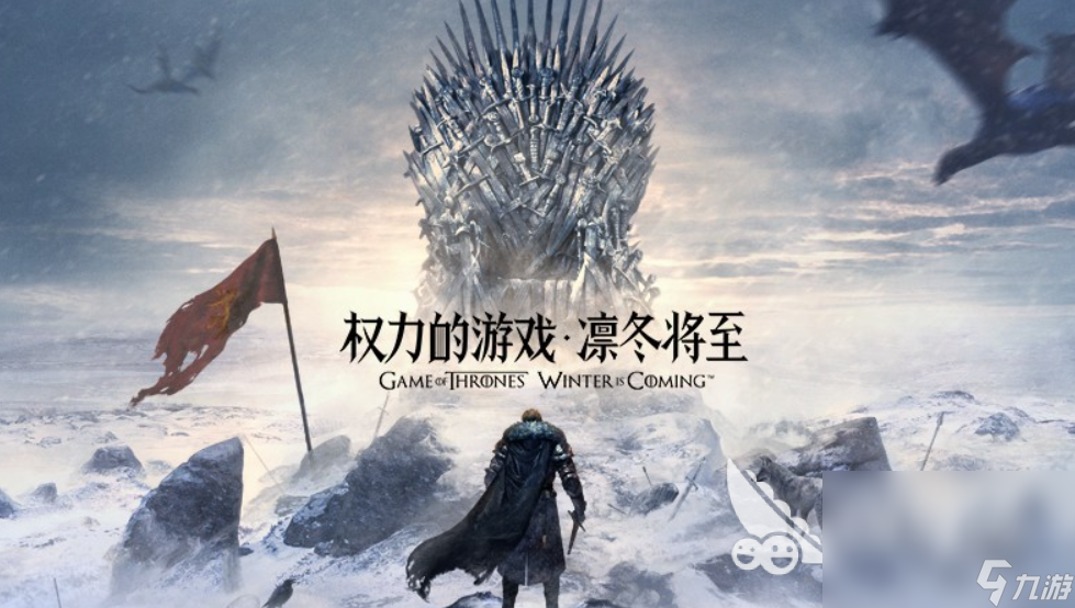 作都有哪些 经典的3a游戏分享凯发k8入口2020年3a大(图3)