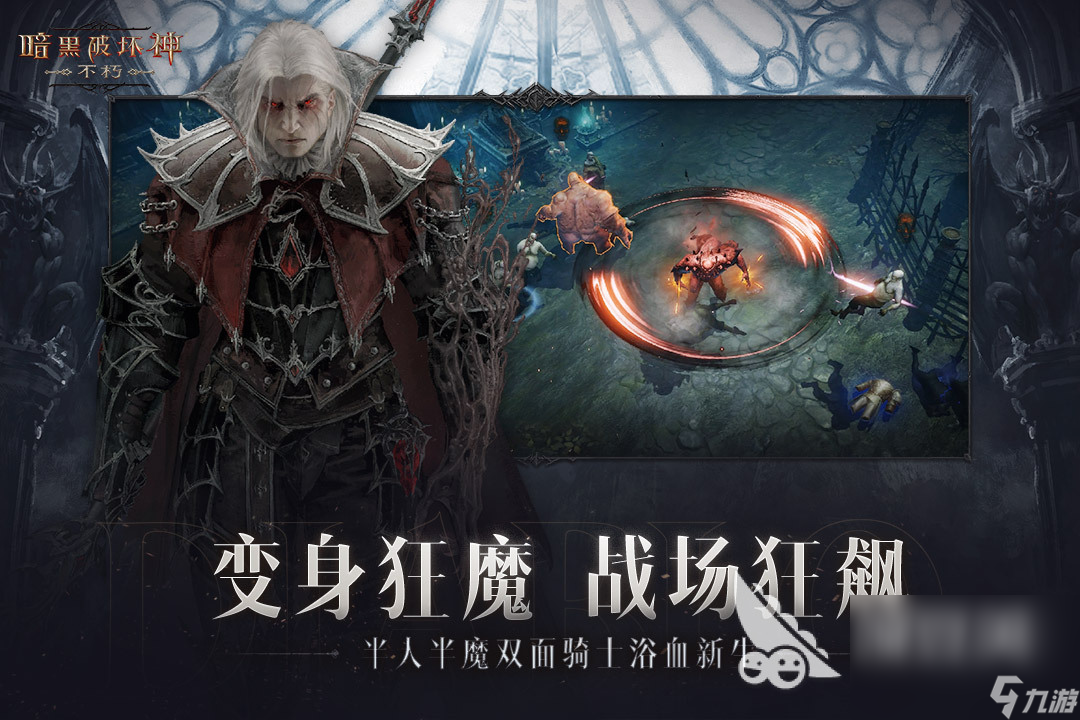 作都有哪些 经典的3a游戏分享凯发k8入口2020年3a大(图5)