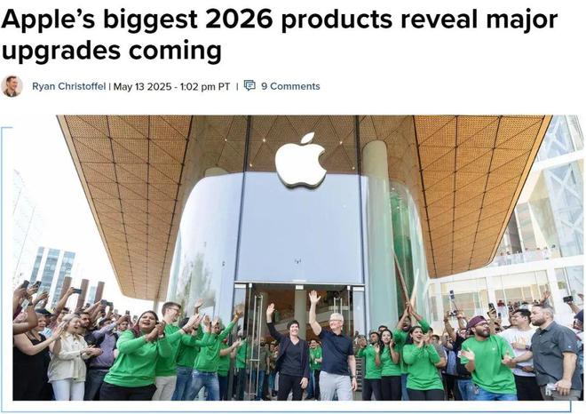 光iPhone18ProMax最便宜凯发k8一触即发4款苹果新机突然曝(图5)