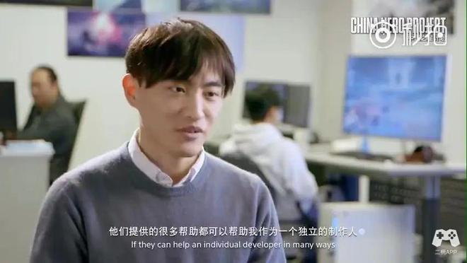 国之星计划与国产游戏合力走出的“丝绸之路”凯发app网站国产游戏的破冰者：9年时间中(图3)