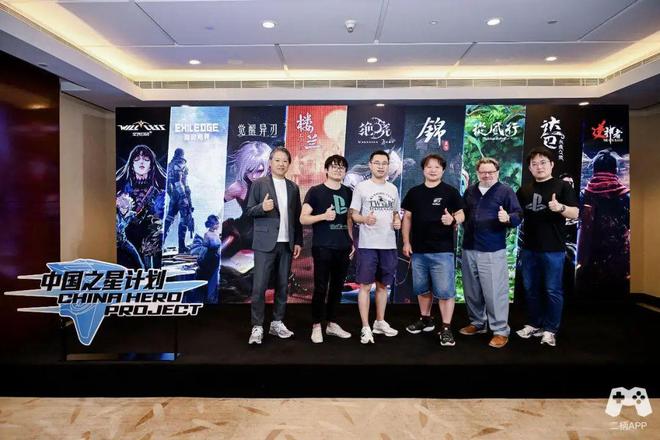 国之星计划与国产游戏合力走出的“丝绸之路”凯发app网站国产游戏的破冰者：9年时间中(图4)